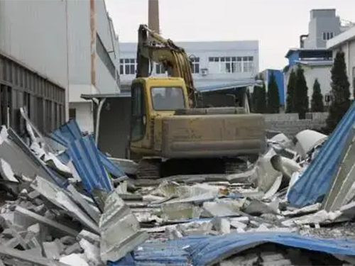 廠房拆除  